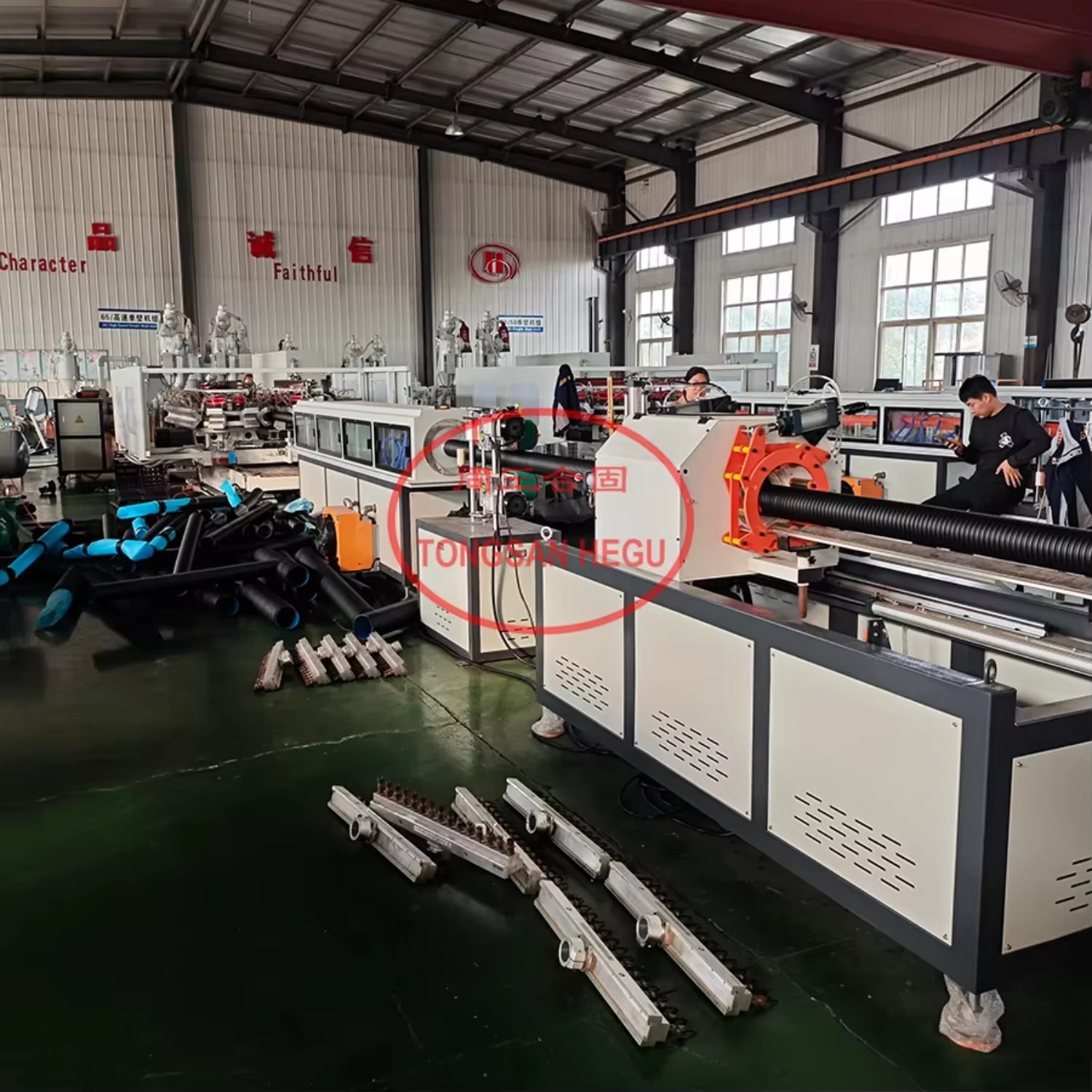 75mm Plastic Corrugated Pipe Extrusion System Complete Extrusion Solution for 40-110mm HDPE DWC Pipe Machine
