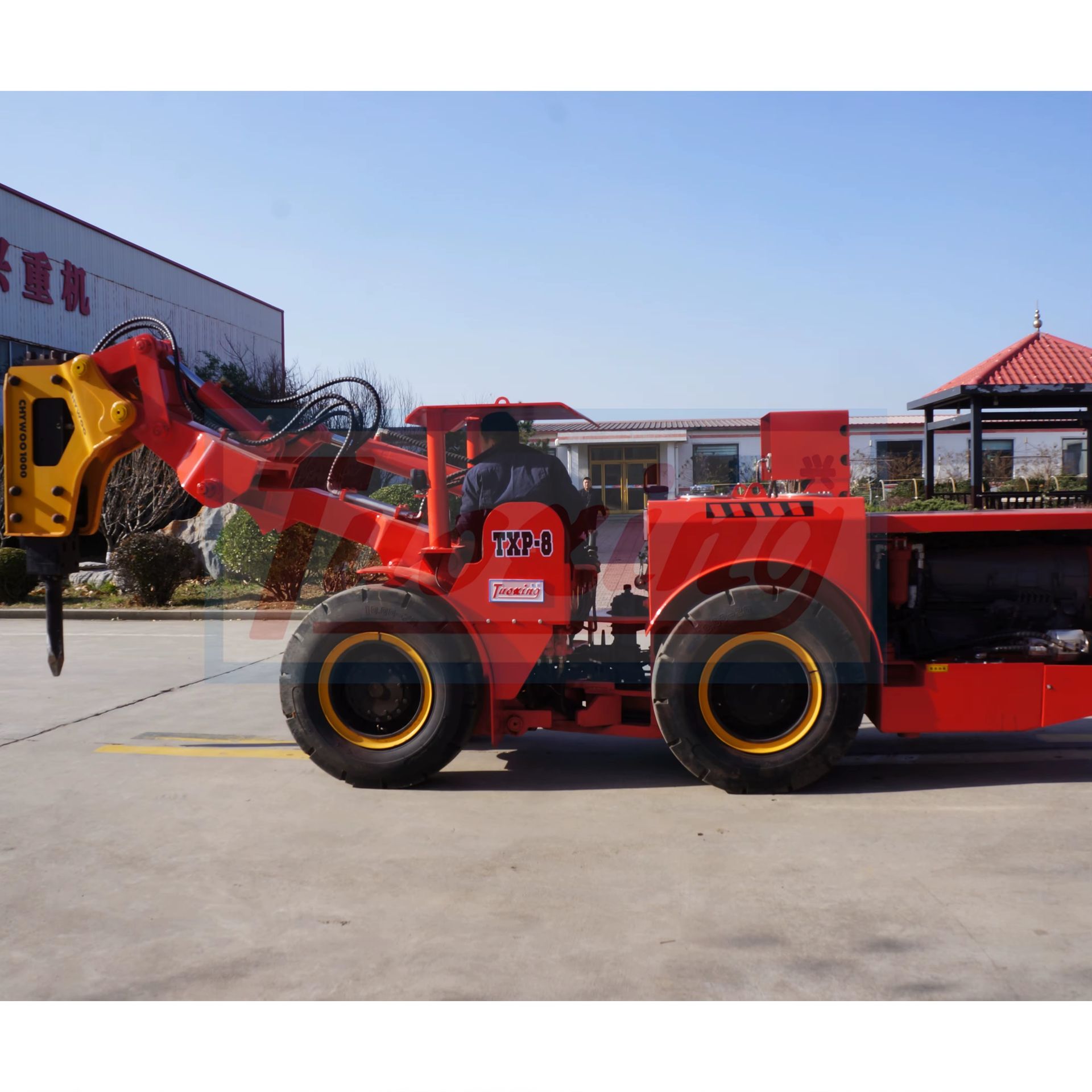 Tuoxing TP-8 52kw Energy-Saving Rock Crusher with Free Parts Replacement & Online Support for Hard Rock Tunneling Rock Breaker