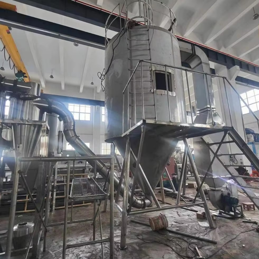 Customized Stainless Steel Spray Dryer System Gear for Tomato Paste Fruit Puree Concentrate Seasoning Liquid Processing