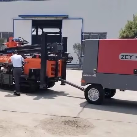 300M Depth DTH Borehole Drilling Machine for Sale Mining Water Well Drilling Rig