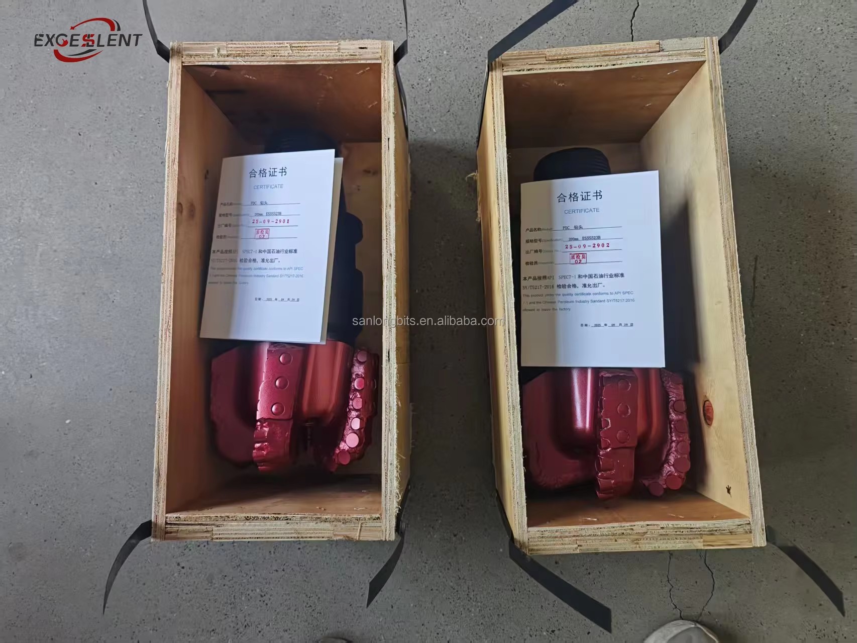 Product detail