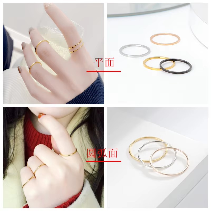 Stainless Steel Simple Multiple Color Plain Rings for Wedding Women Stainless Steel Jewelry
