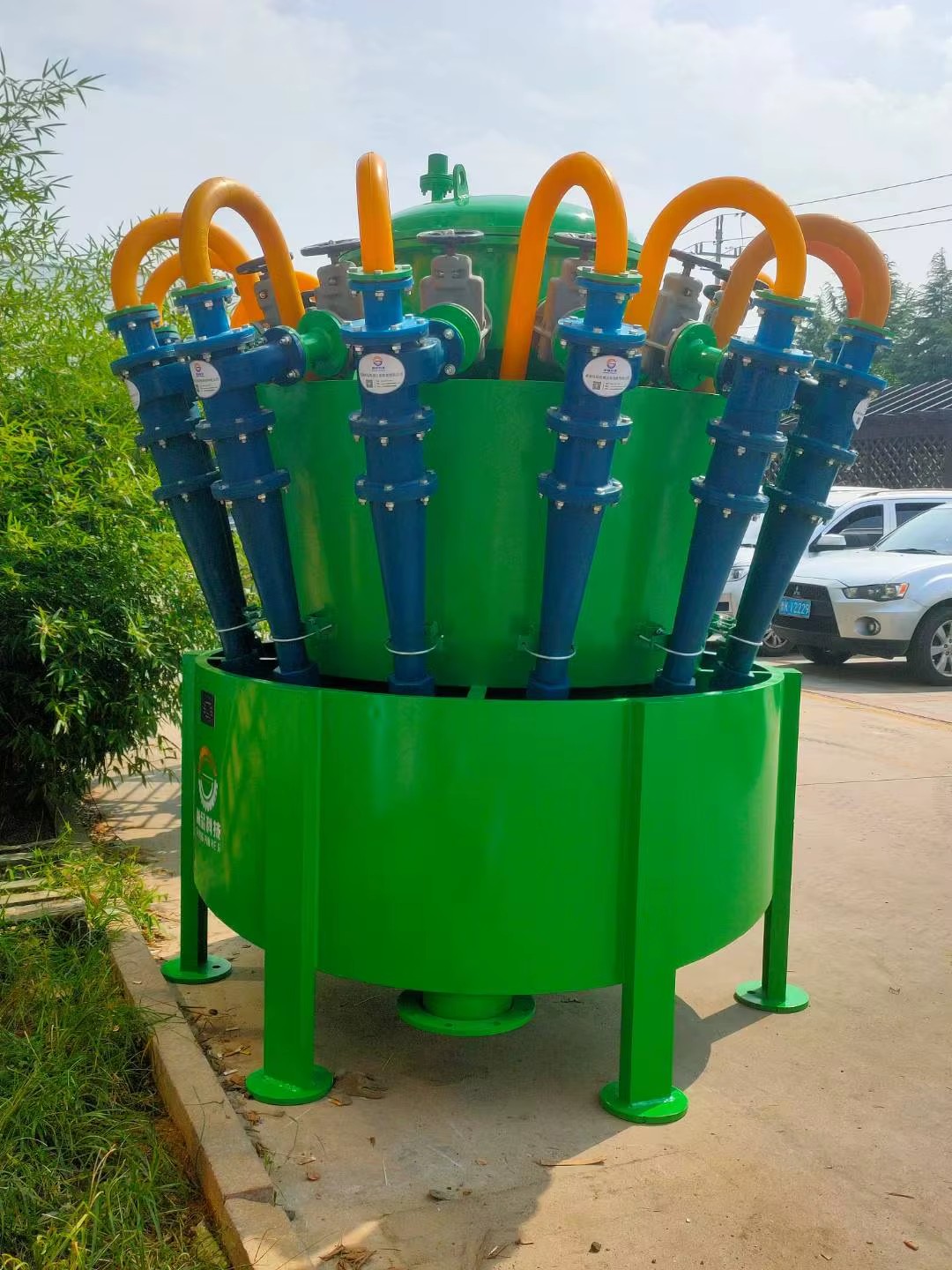 Product detail
