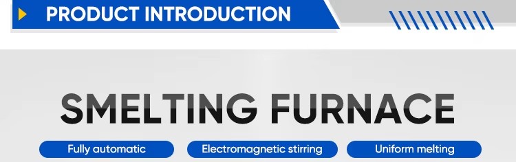 Medium Frequency Induction Smelting Furnace Aluminum Shell Industrial Melting Equipment Factory Direct Supply for Metal Casting