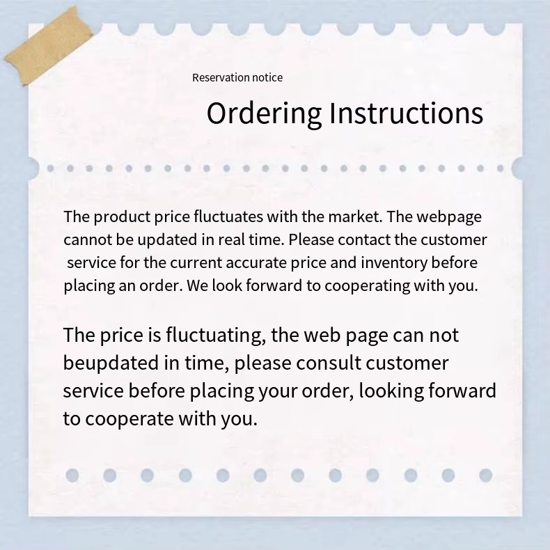 Product detail