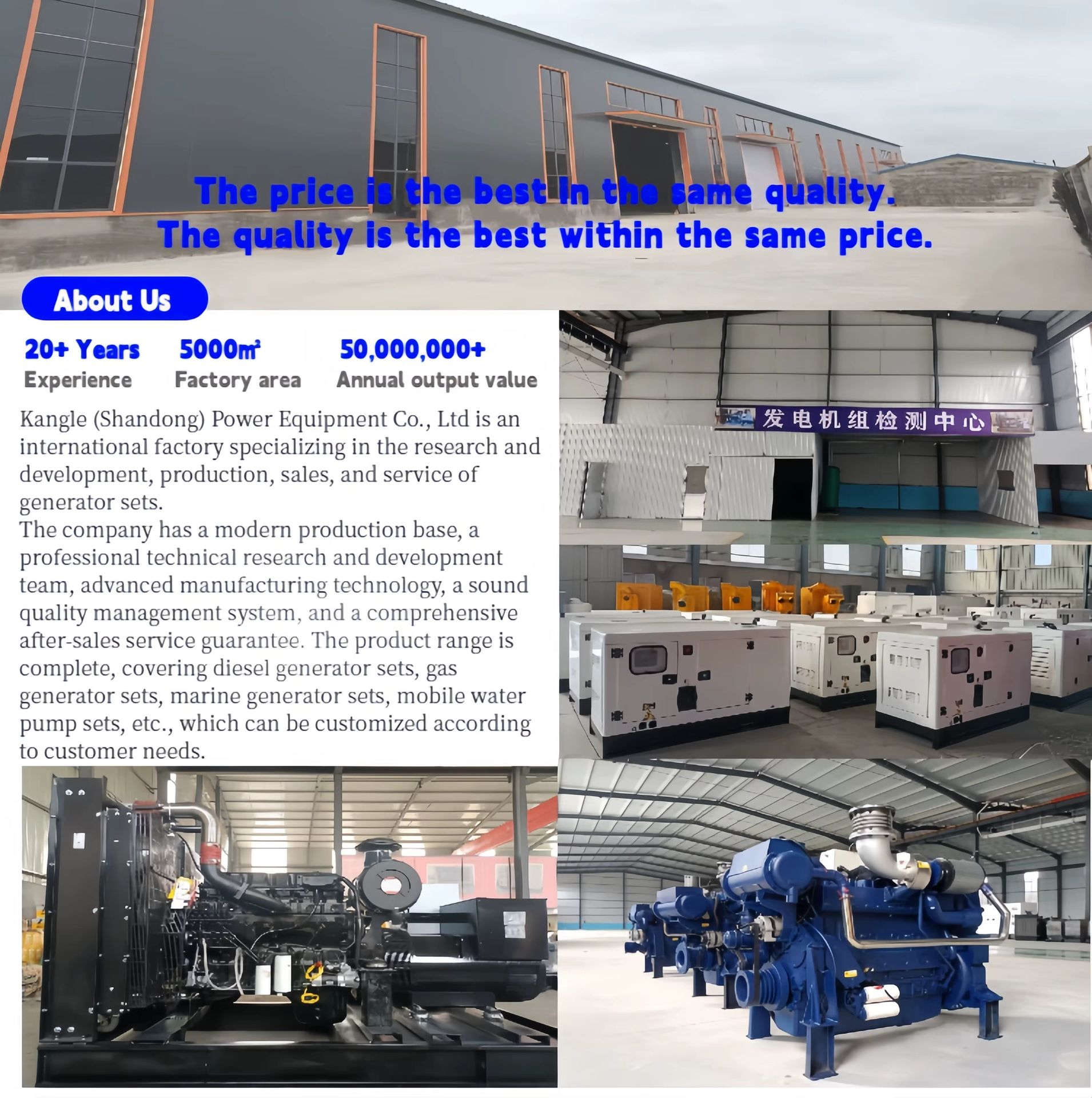 Product detail