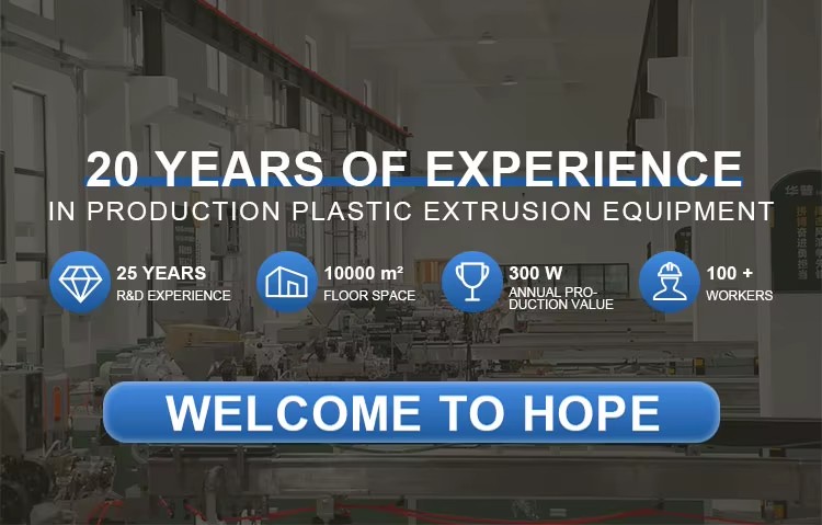 Square Pipe Extrusion Line-Automated Single Screw PP/PE/PET Profile Manufacturing System for High Productivity Pipe Production