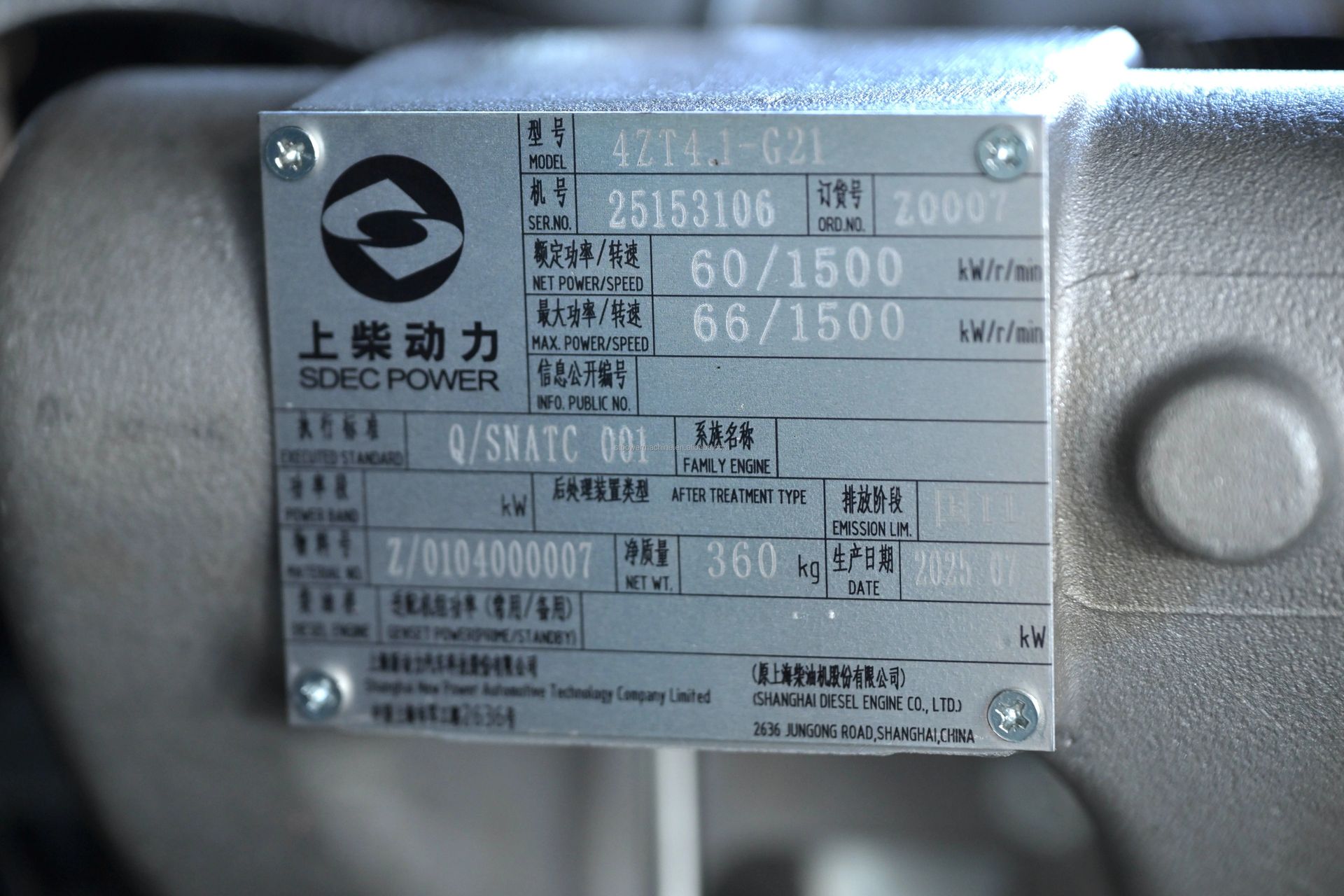 Product detail