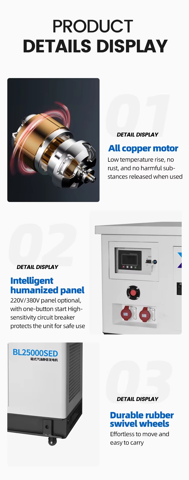 Product detail