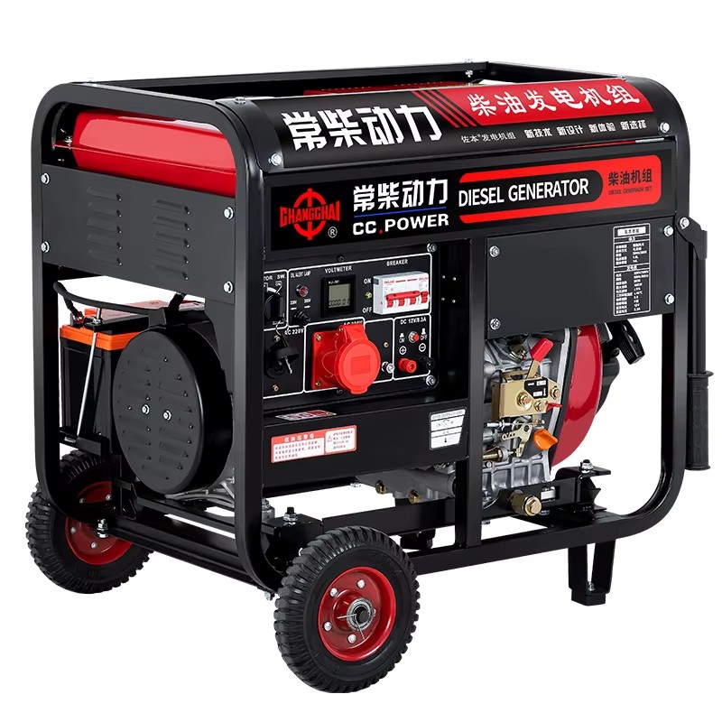 3KW 5KW 6KW 10KW 8KW 15KW Electricity Generation Inverter Portable for Home Silent diesel Generator