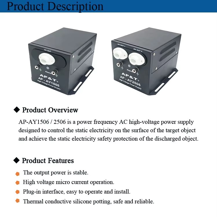 AP-AY1506/2506-1 Static Reactive Electricity Charge Power Generator