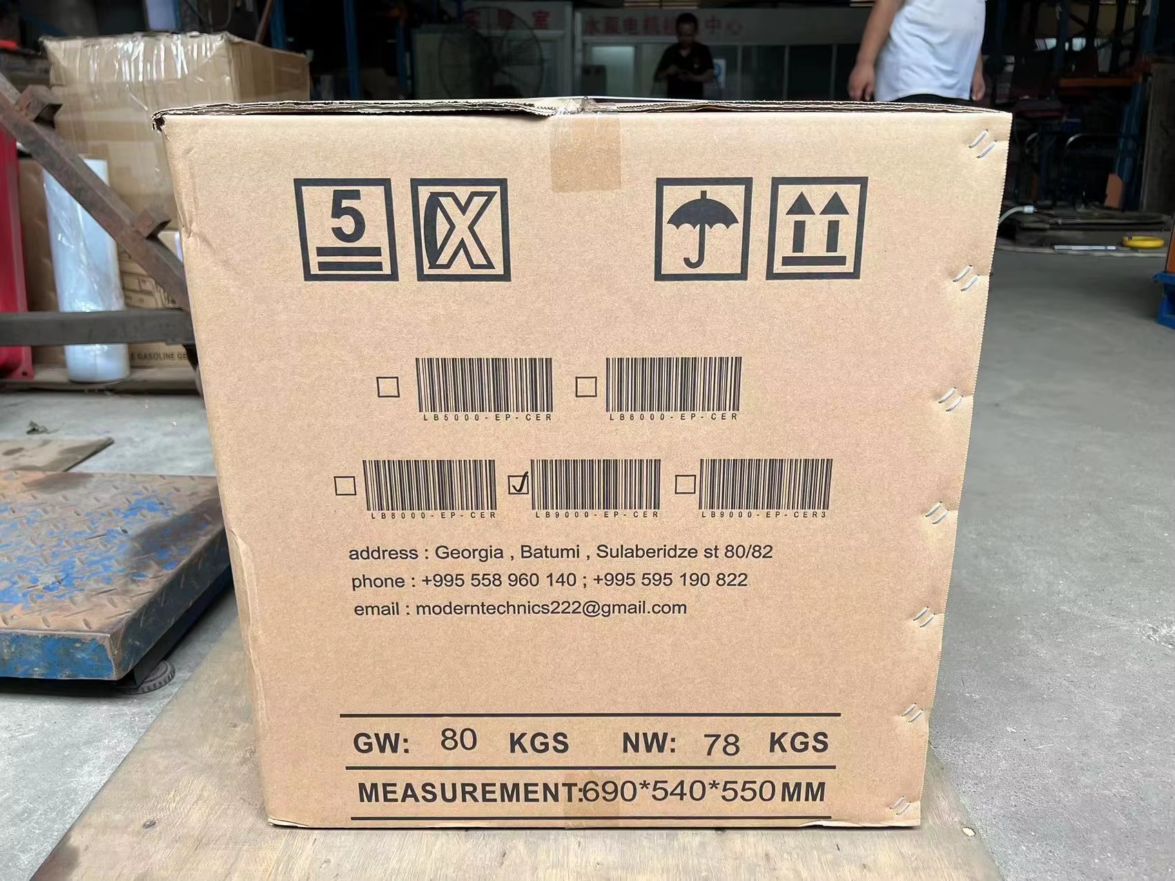 Product detail