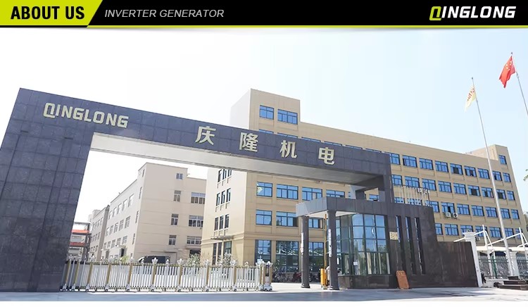 Shanghai Electric Motor Home Soundproof 3kw Generator Prices