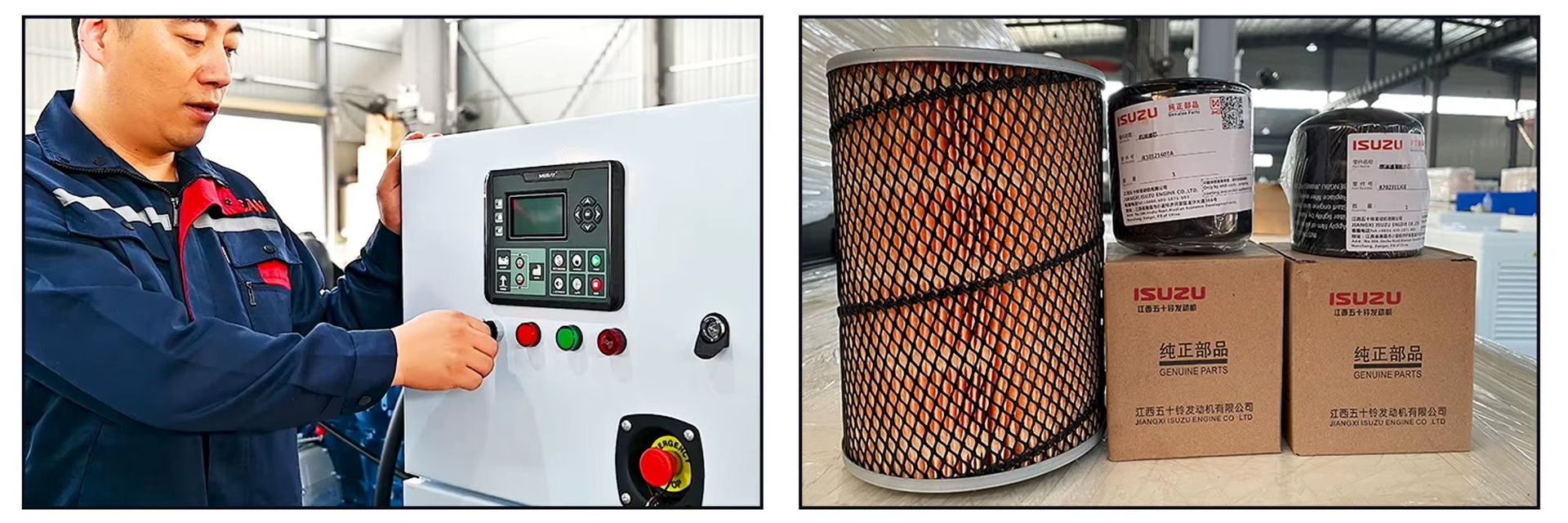 Product detail