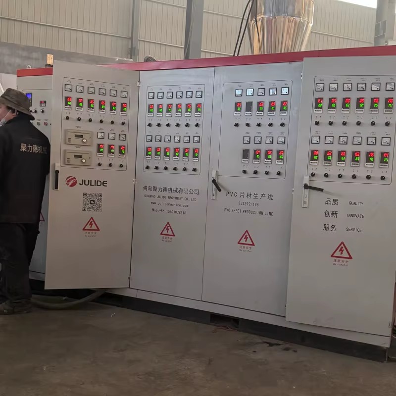Industrial PVC Vinyl Plank Floor Making Machine SPC Flooring Plant Single Screw Extrusion Line Plastic Sheet Making Machine