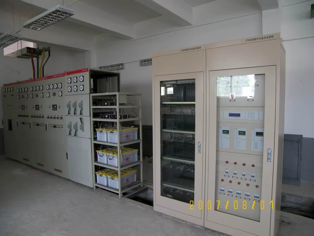 10mw Silent fuelless electricity generating set