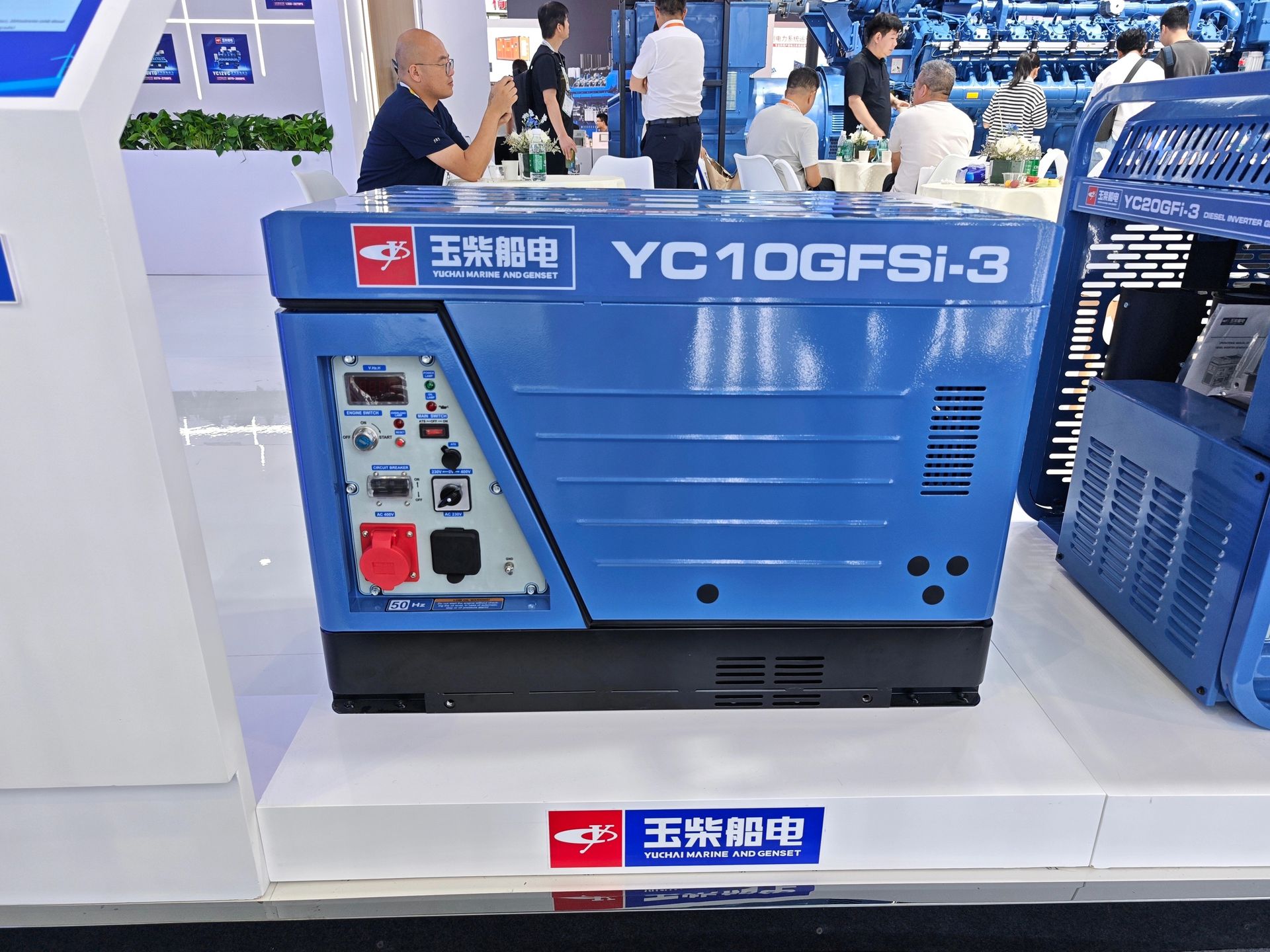 Product detail