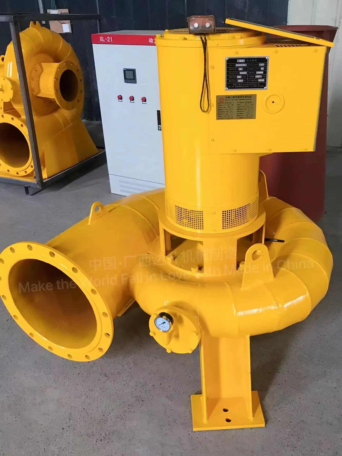 Product detail