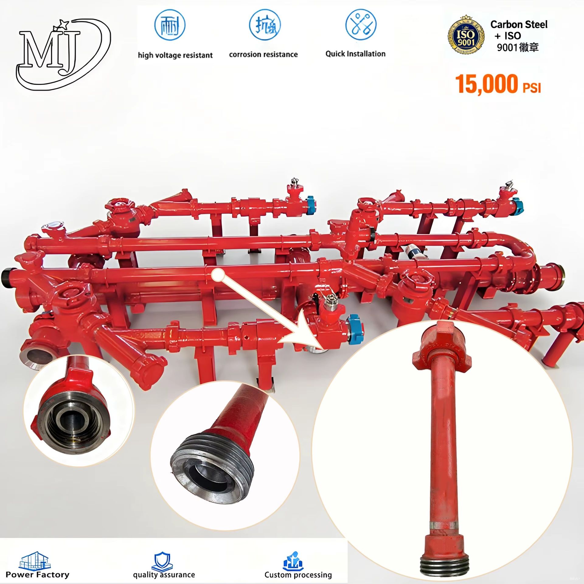 API 6A Forged Carbon Steel Straight Through Pipe, High Pressure Welded Petroleum Fittings for Oilfield Pipeline System