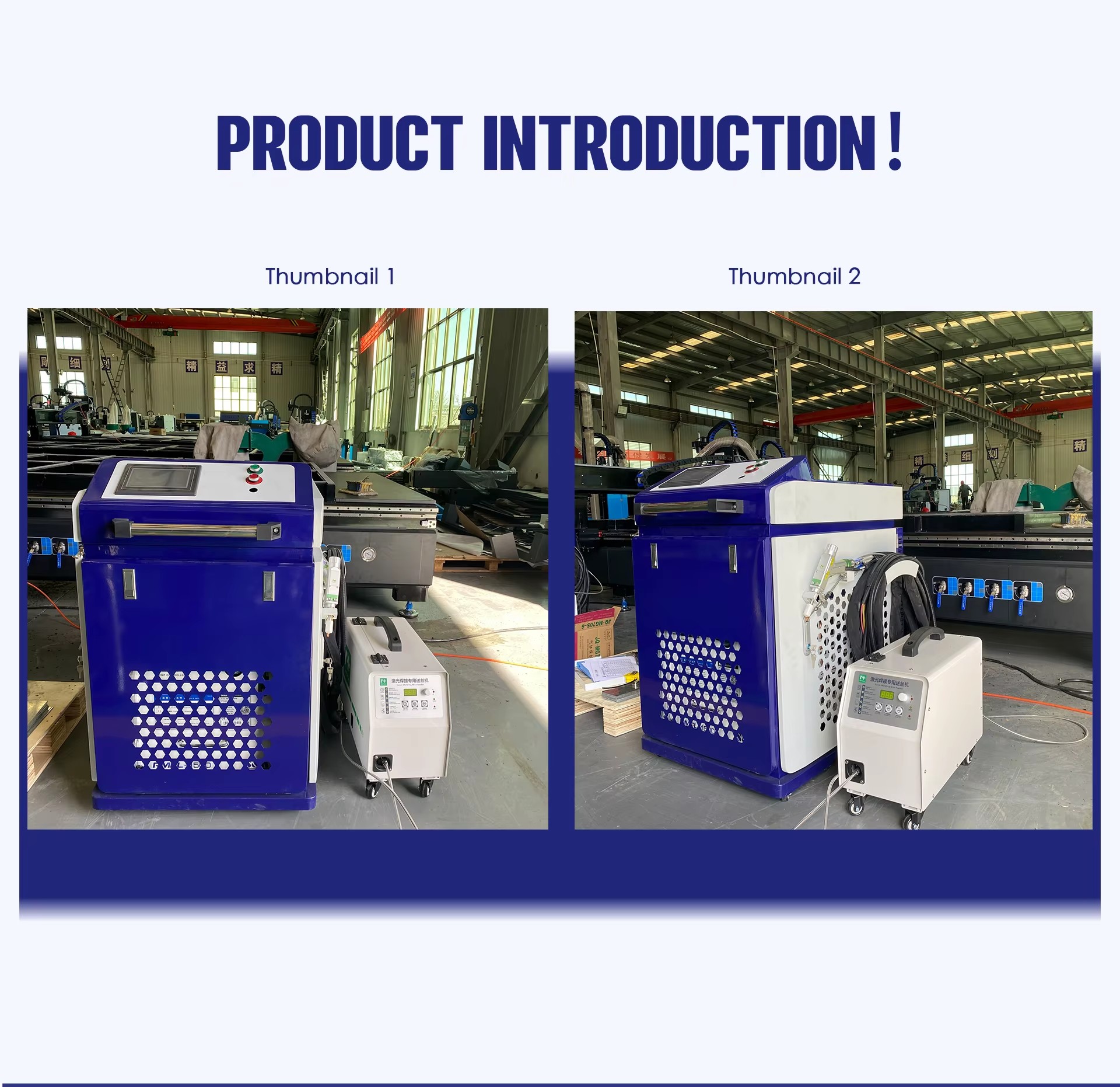 Product detail