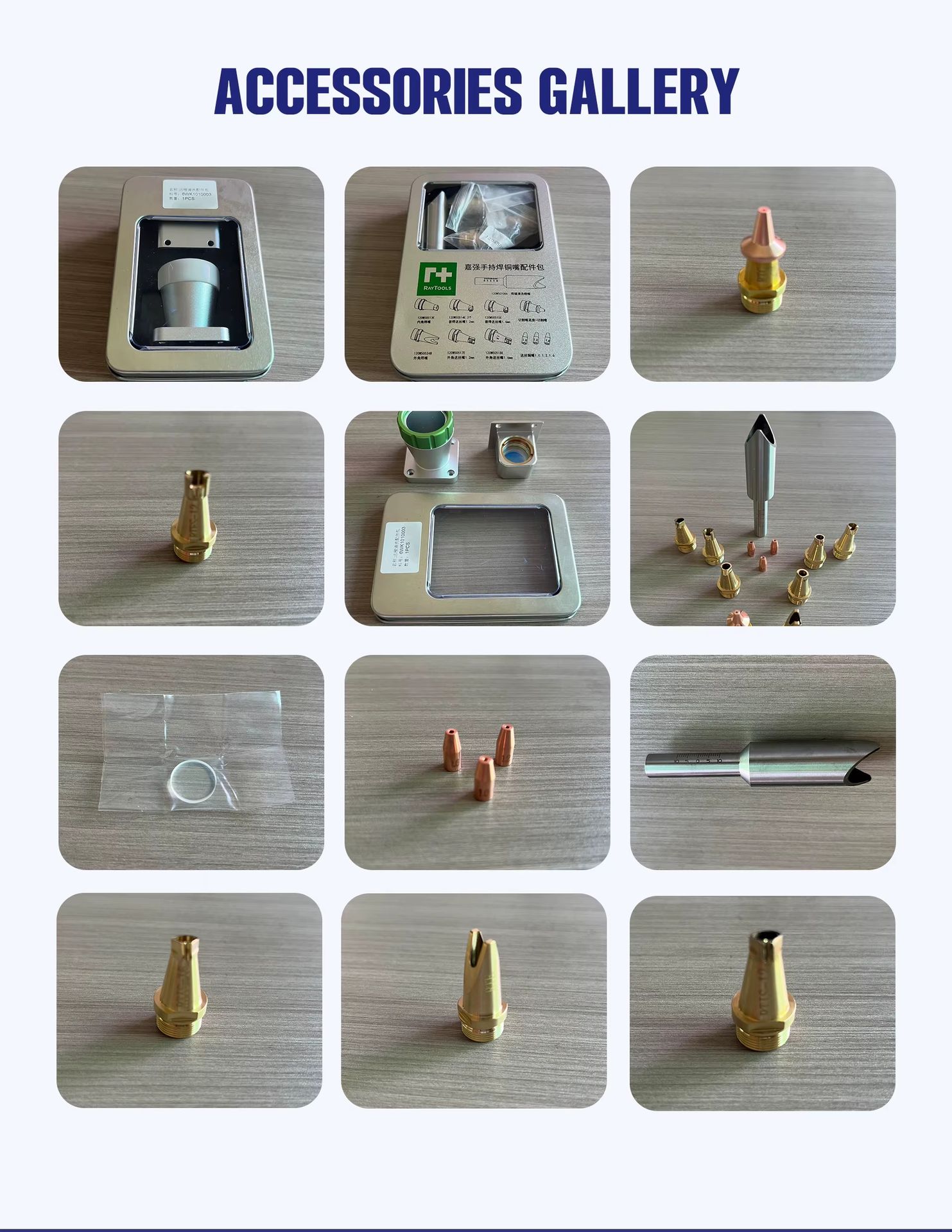 Product detail