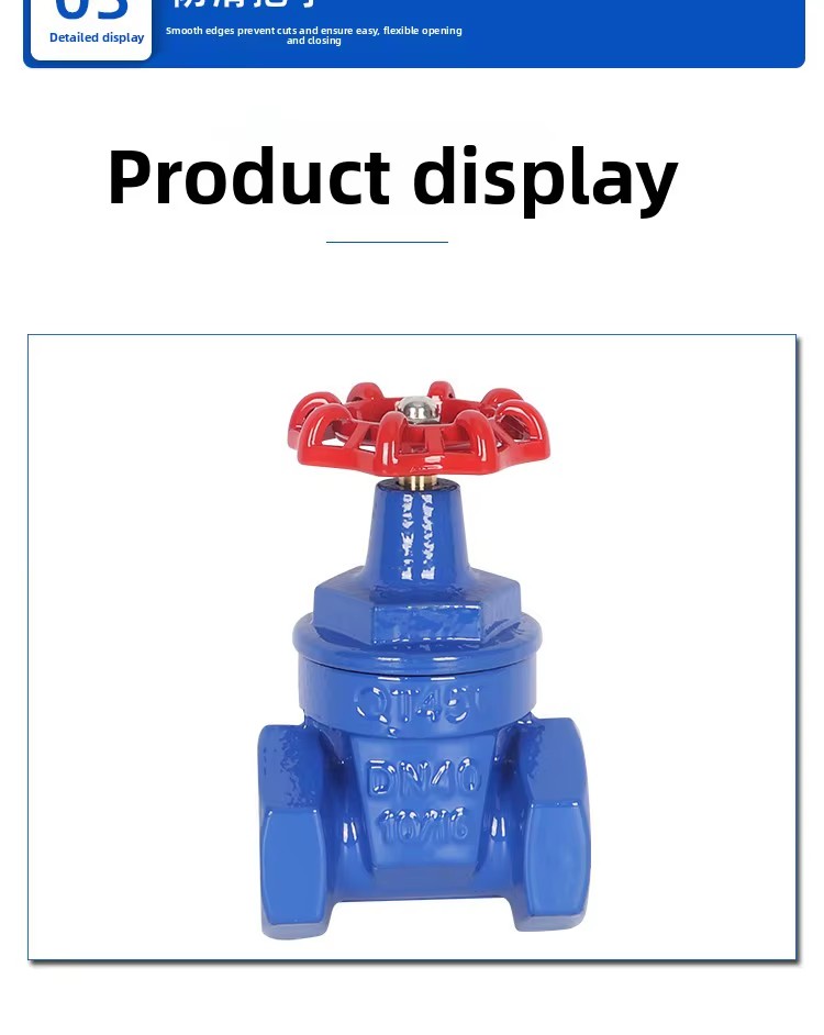 Product detail