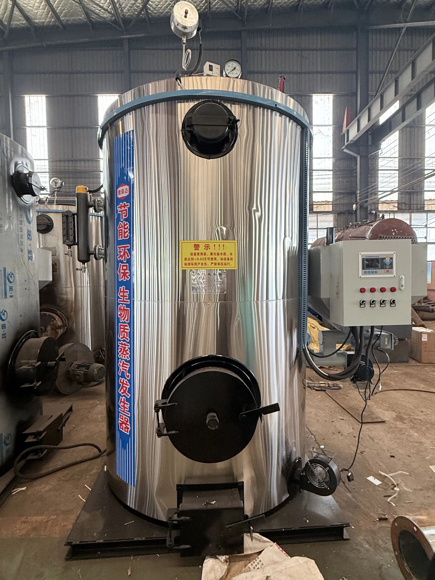 Product detail
