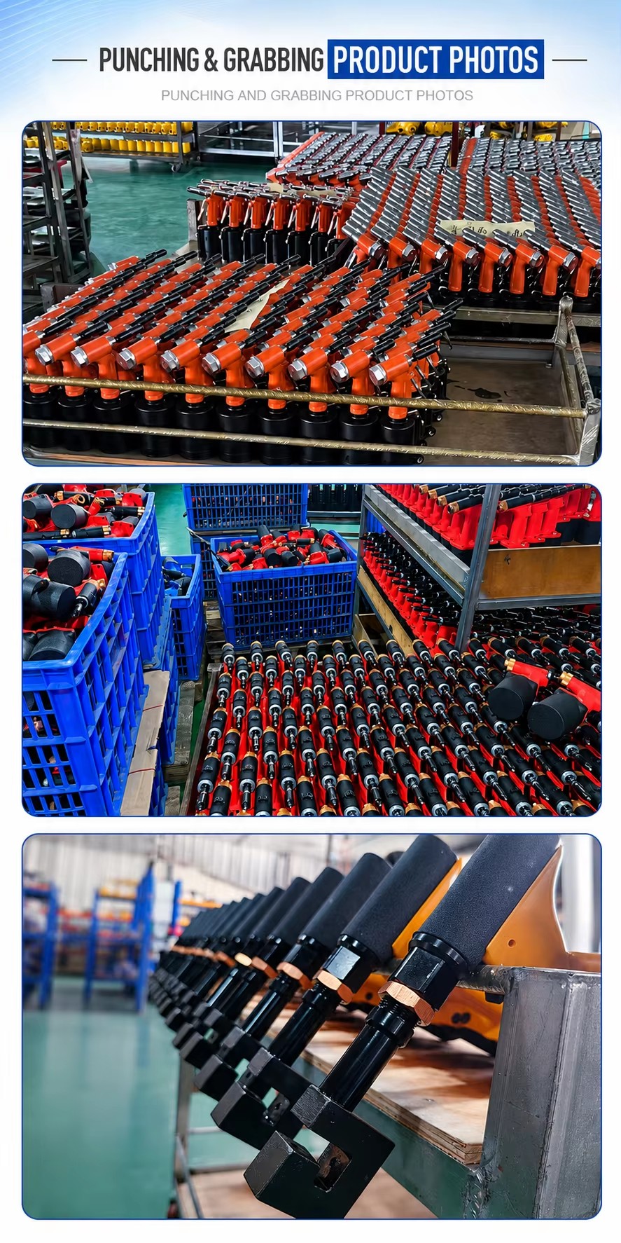 Window Frame Corner Bracket Connection Holes Aluminum Carbon Steel Pneumatic Punch Gun High-Performance Punching Tool Easy