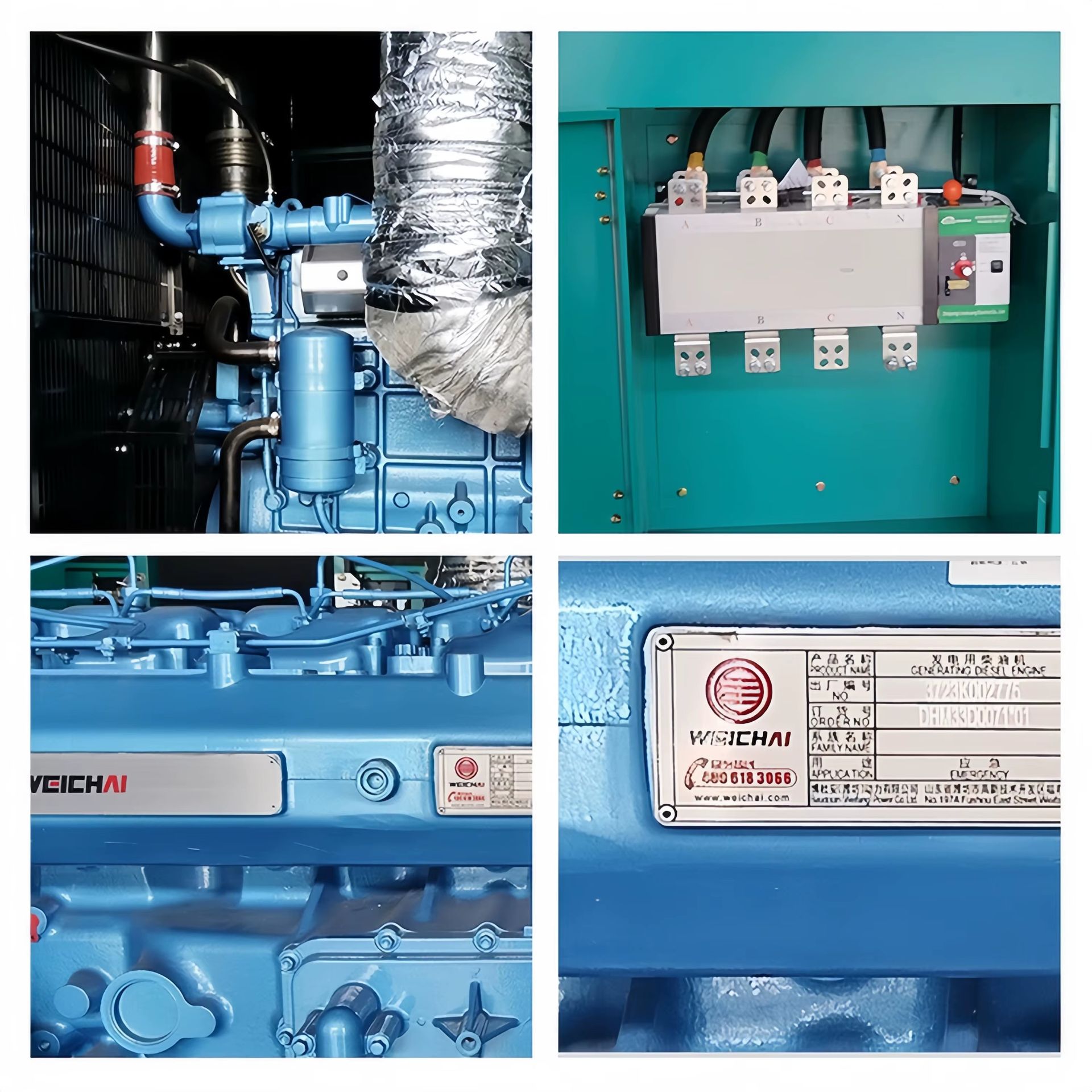 Product detail