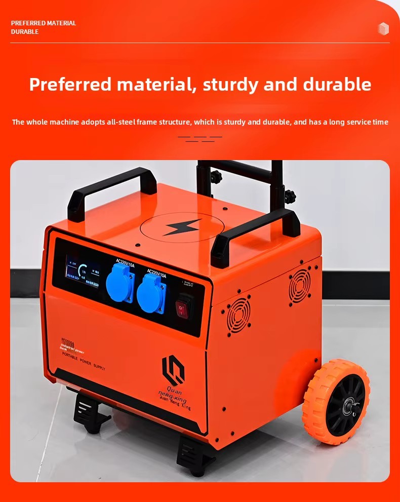 Power Station Portable 3600W Ternary Lithium Battery Industrial Generator 220V
