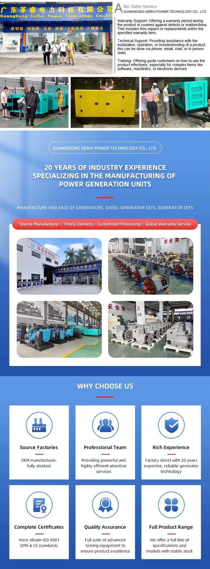 800kw 1000kva Water Cooled Diesel Generator Set with for Cummins Engine Backup Electricity Silent Type Auto Start ATS Option