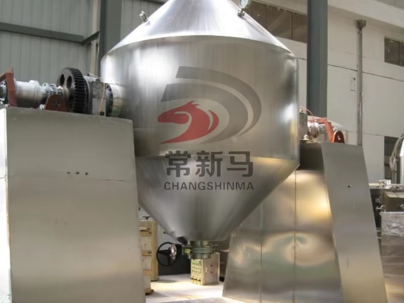 SZG Series Fully Automatic Conical Vacuum Drying Equipment with Engine & Motor Energy Saving for Chemical Processing