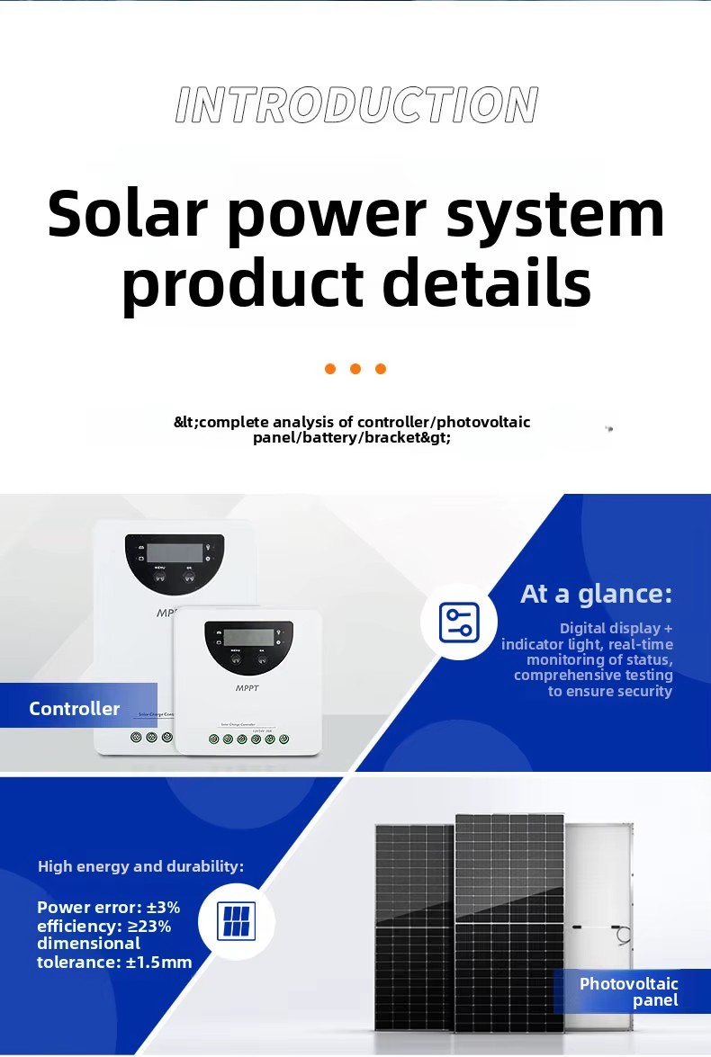 Product detail