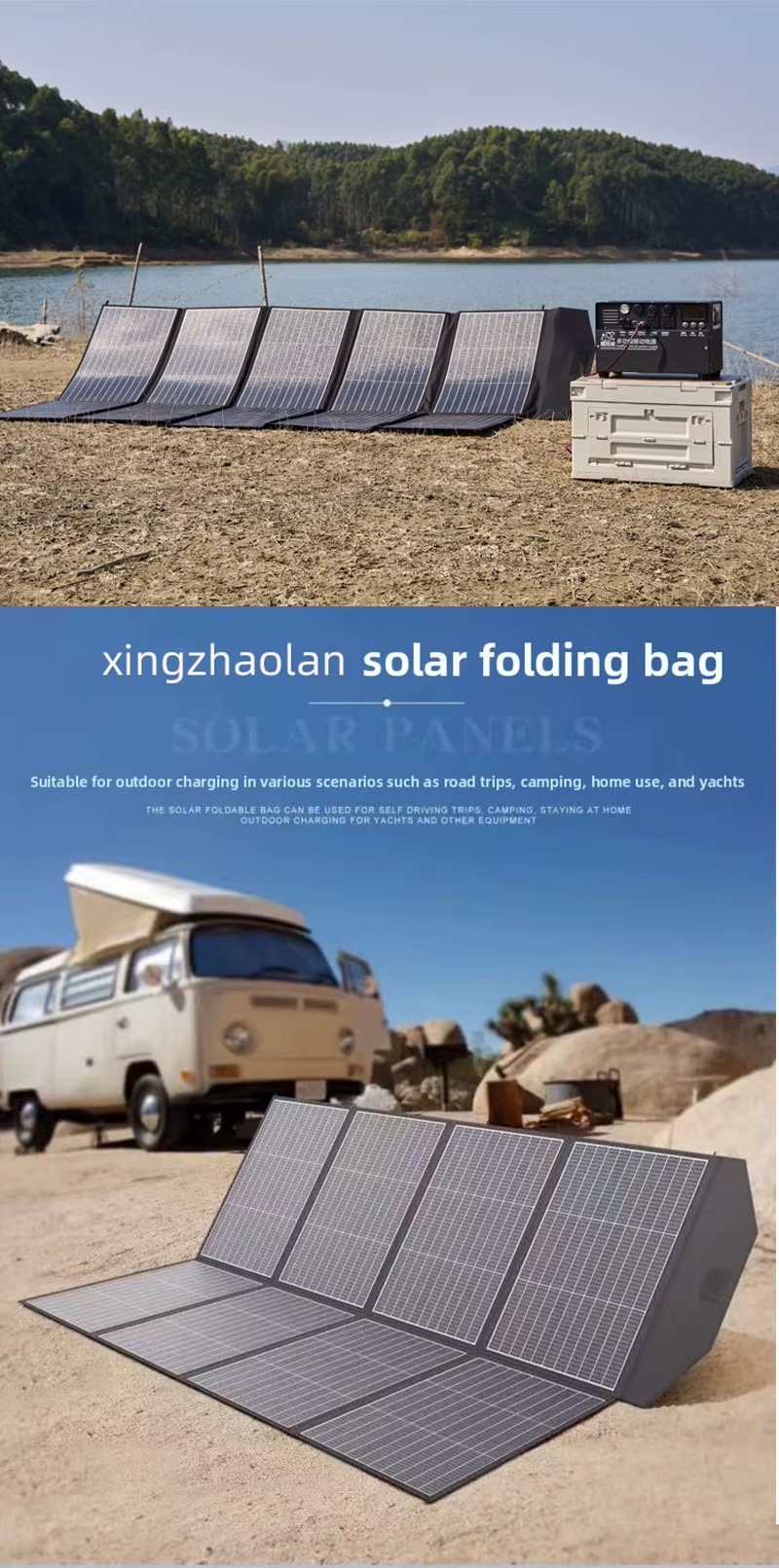 18V 500W Monocrystalline Solar Panel Foldable PV Module Portable Power Generator for Outdoor Camping