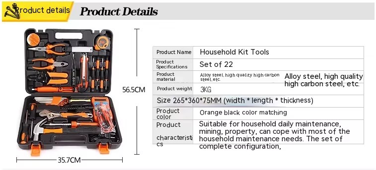 Product detail