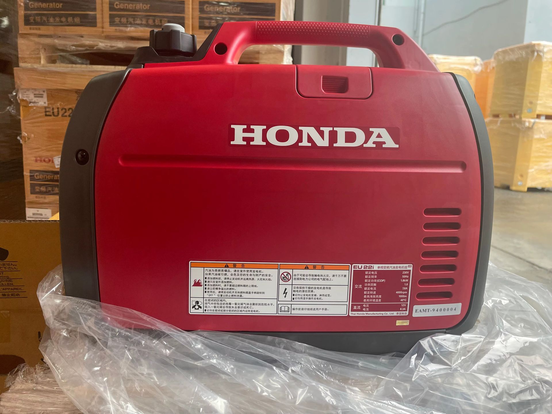 Product detail