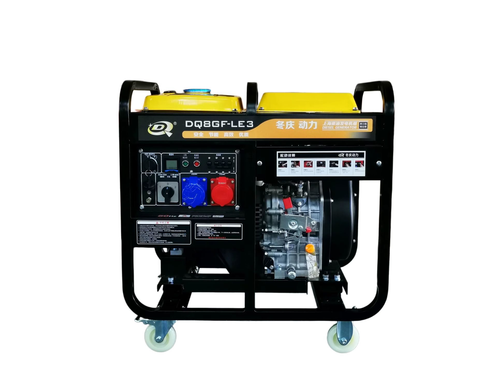 Product detail