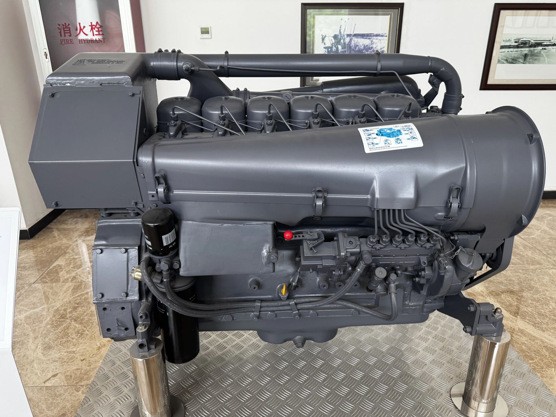 Product detail