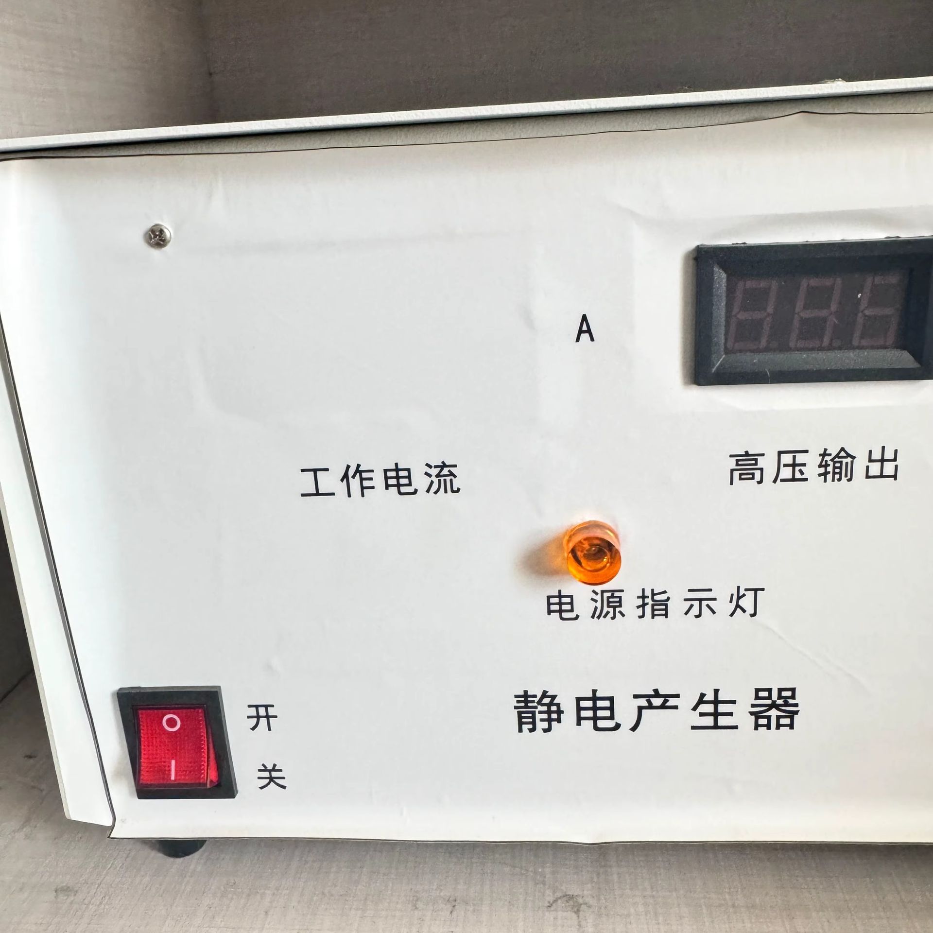 Product detail