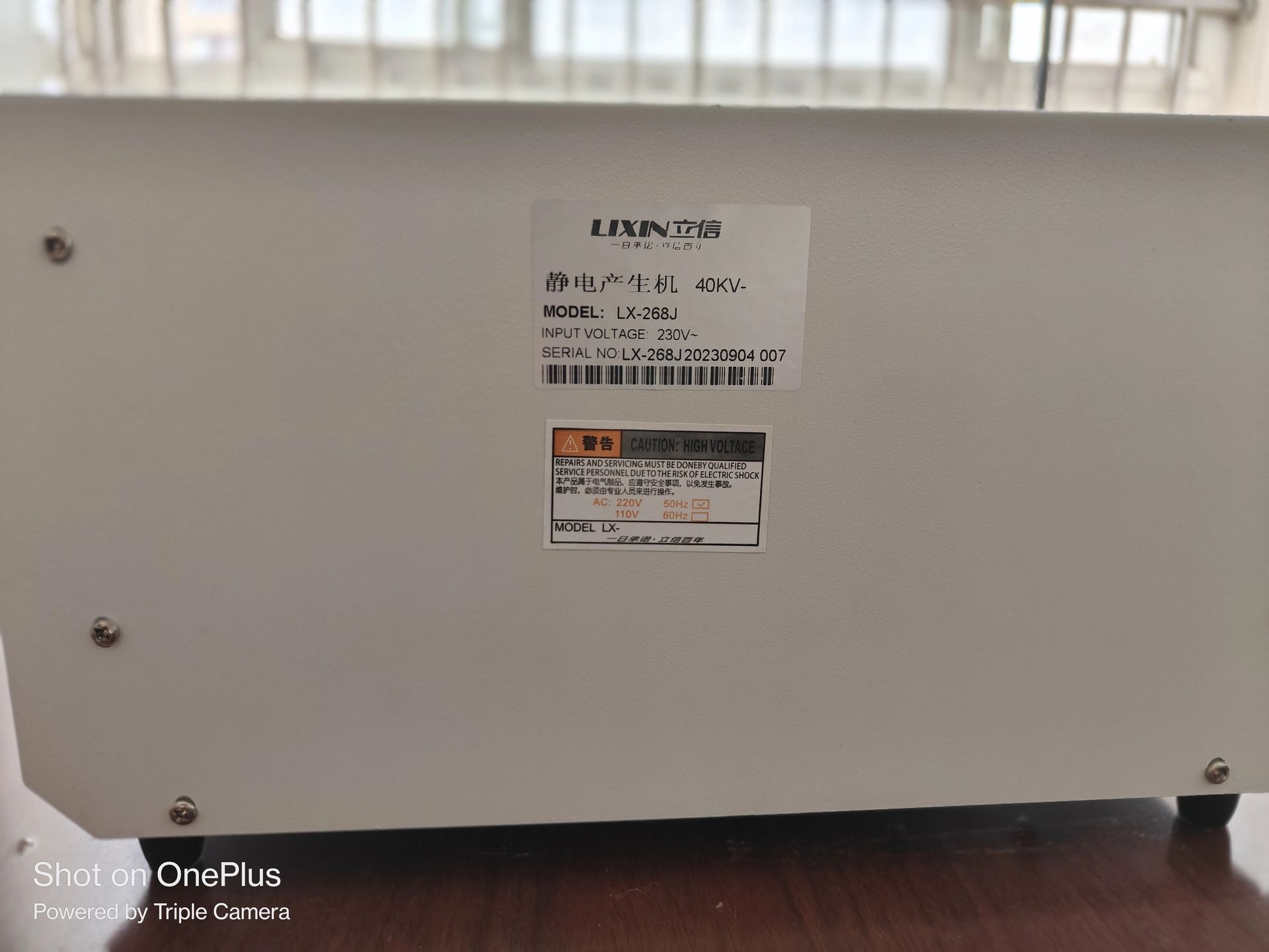 Product detail