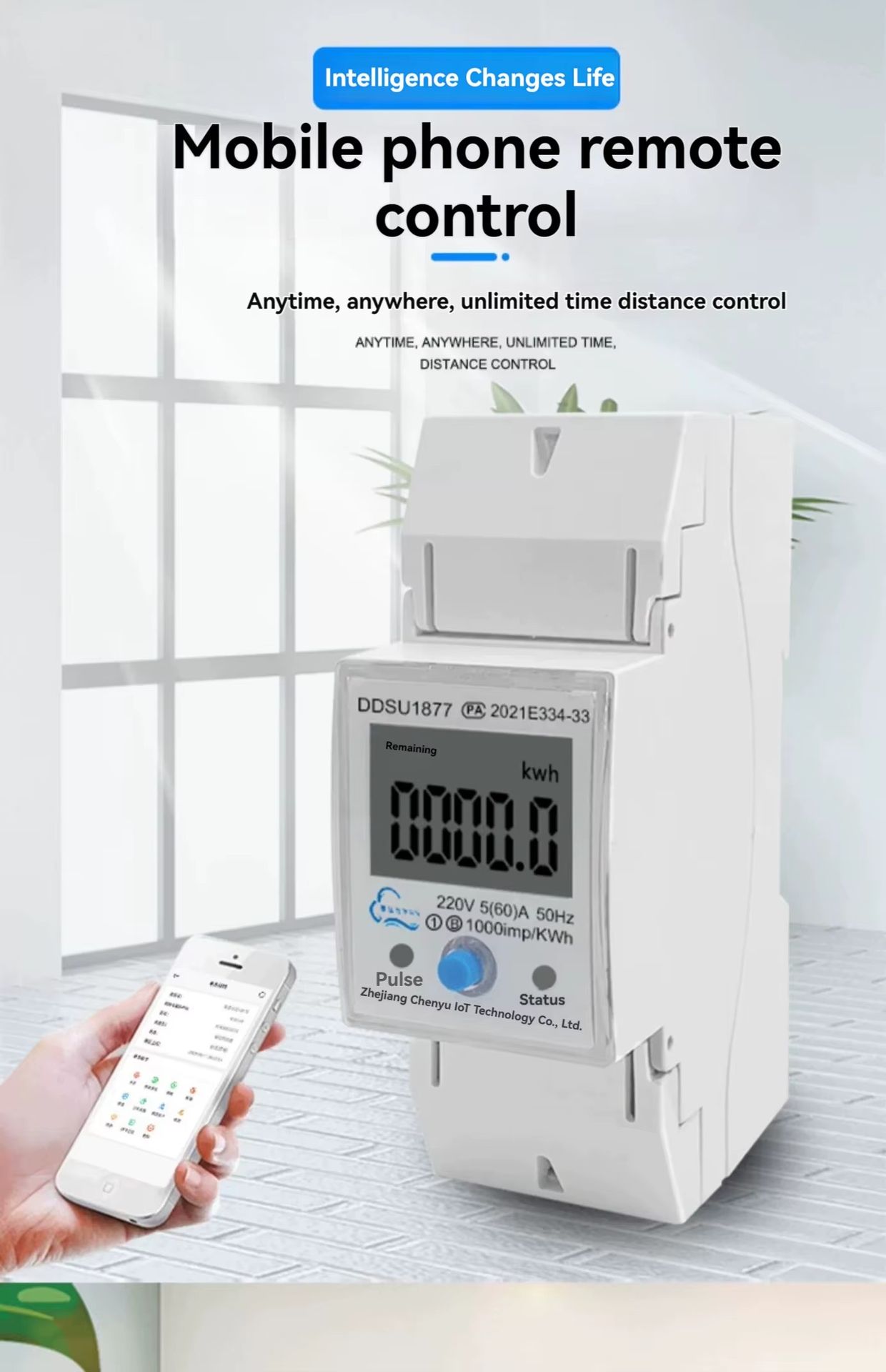 WiFi/4G//Rs485 Single Phase Smart Electricity/Energy Power Meter for Home with Remote Prepaid 220V Sub Meter