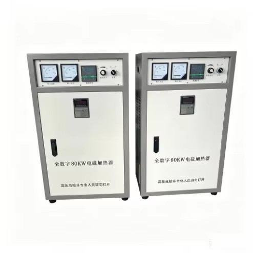 Custom Voltage Granulator Induction Heater 40-80KW Full Accessories Pure Copper Wire Module Components Insulation