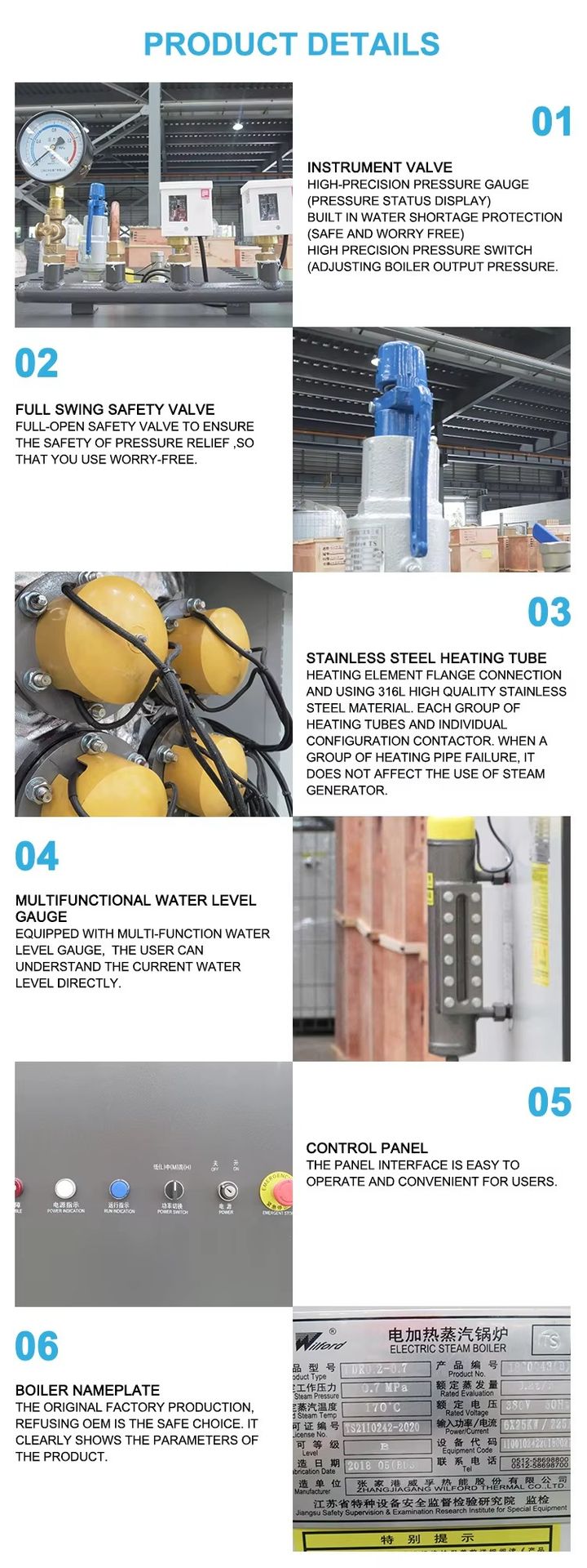 Product detail