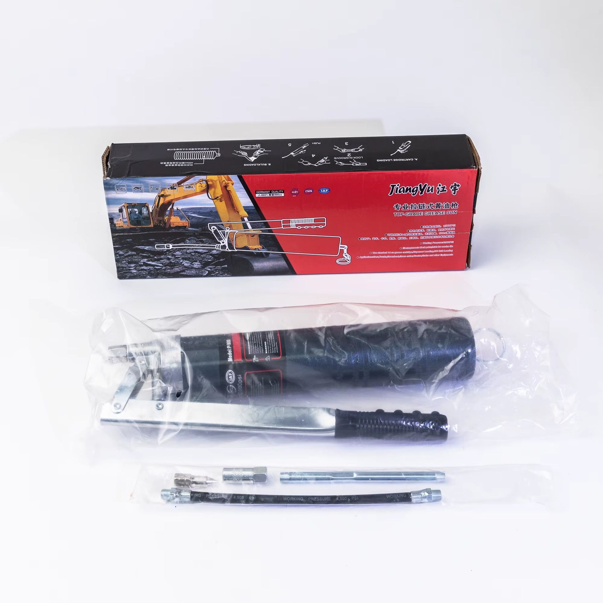 Product detail