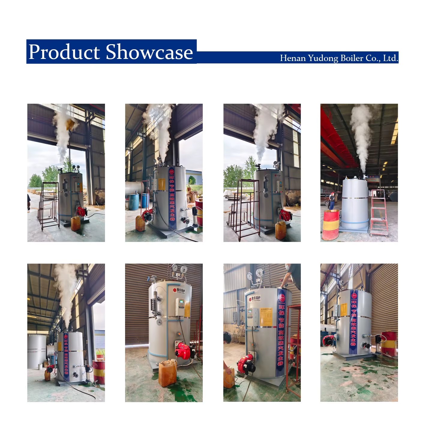 Product detail