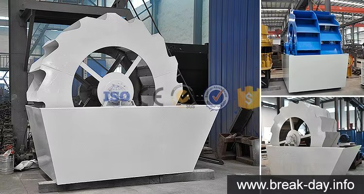 Mini Screw Silica Washing Machine Sand Washer Fine Sand Washer Machine