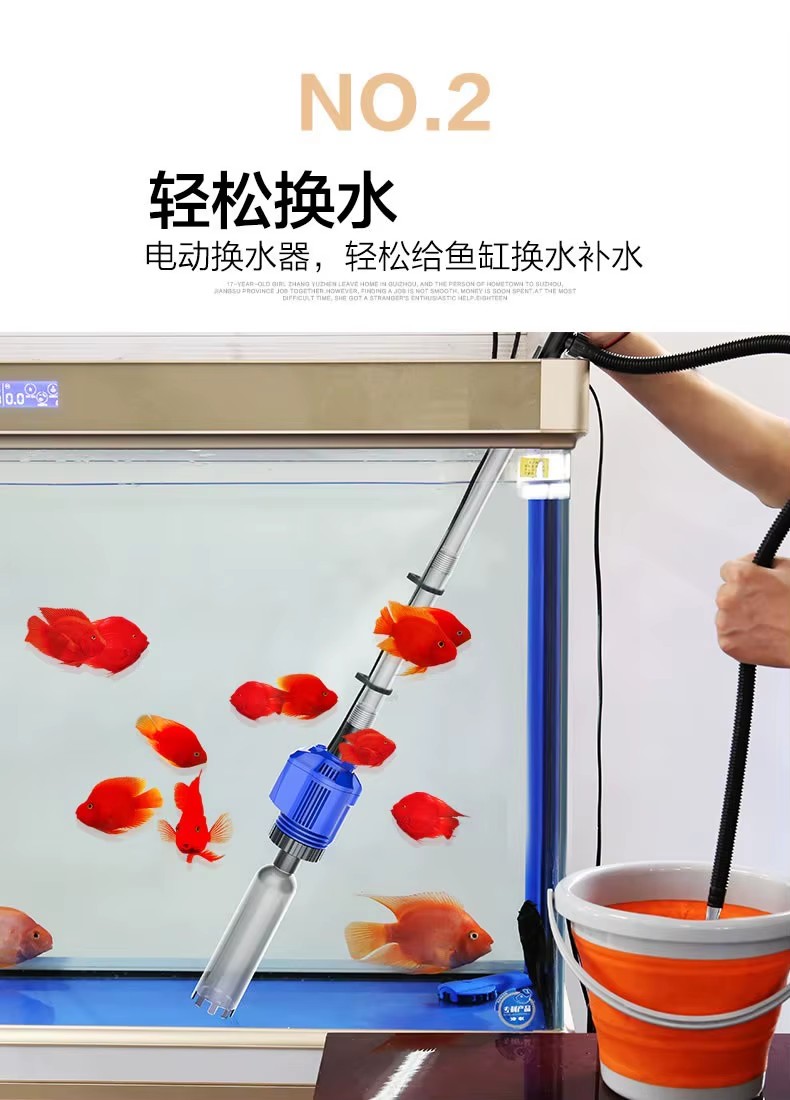 220V Electric Aquarium Syphon Operated Fish Tank Sand Washer Cleaner Powerful Suction Vacuum Gravel Water Changer Siphon Plastic