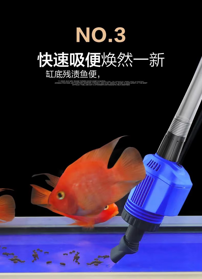 220V Electric Aquarium Syphon Operated Fish Tank Sand Washer Cleaner Powerful Suction Vacuum Gravel Water Changer Siphon Plastic
