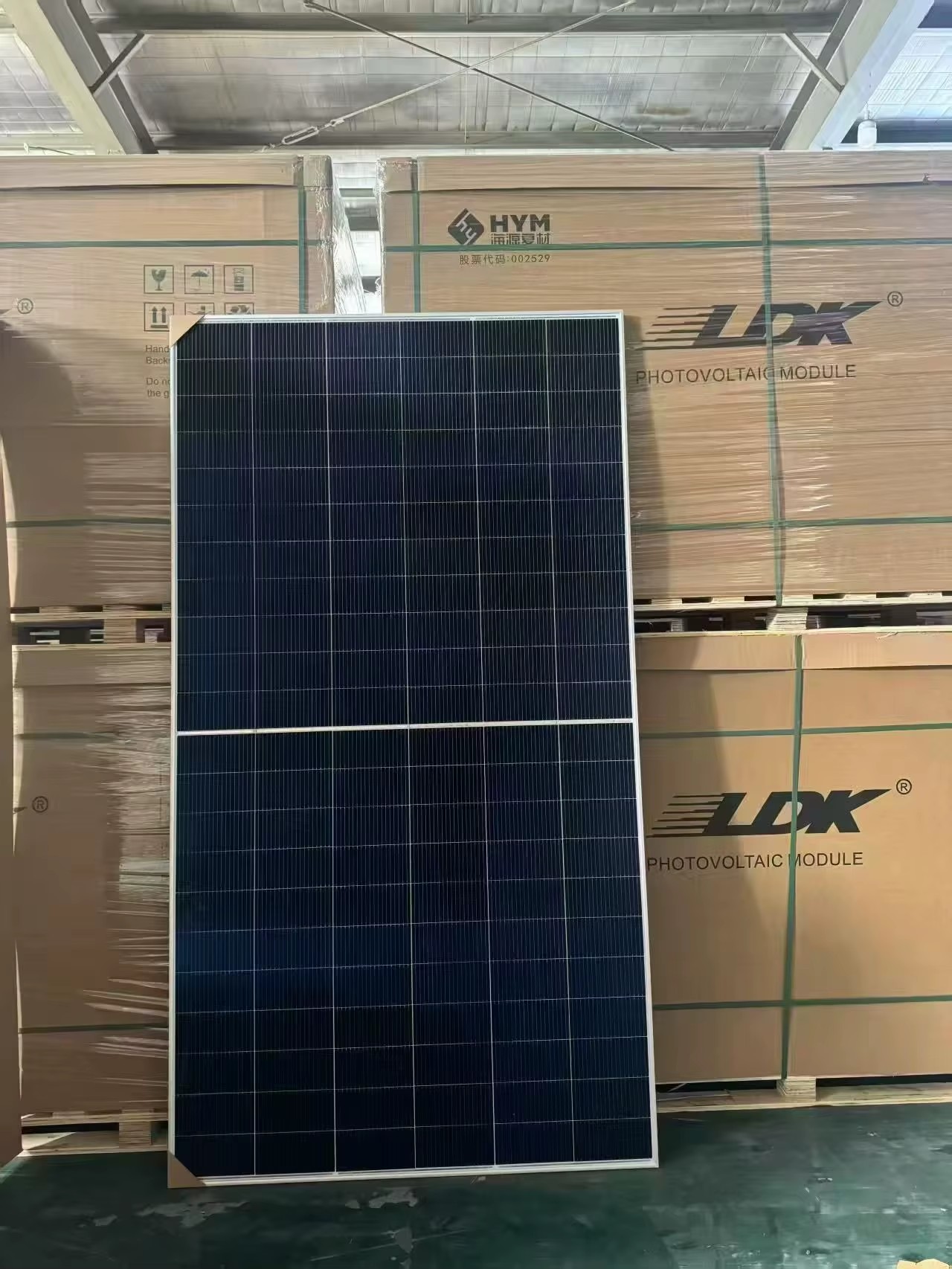 Product detail