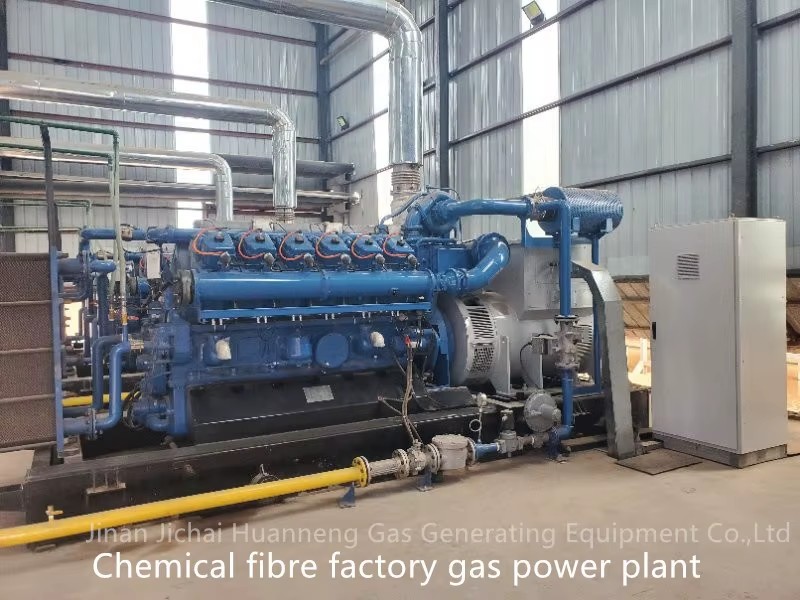 700kW Soundproof BioGas Electricity Generator